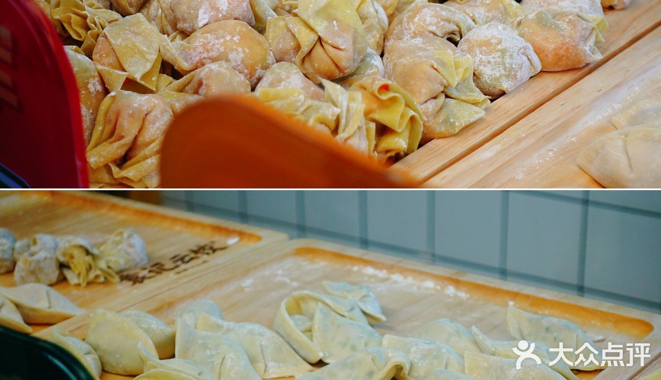 袁记云吞终于有堂食店啦👏