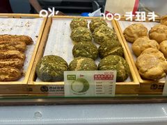 -西树泡芙(之心城购物中心店)