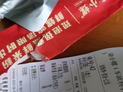 -柒小螺·螺蛳粉(利丰广场店)