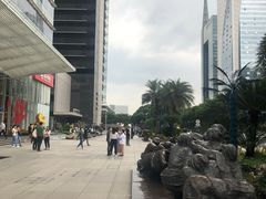 -富力中心