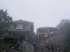 -三叠泉瀑布