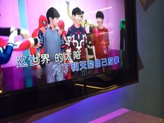 -米乐星世界KTV