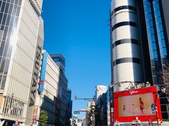 -涩谷区