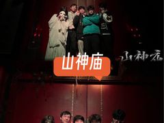 -棂笼·深度沉浸密室(武汉旗舰店)