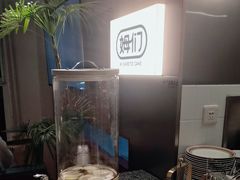 -姆们M Sweetie Cake(五道口店)