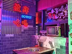 -水巷子·巴掌腰片重庆火锅(云纺店)