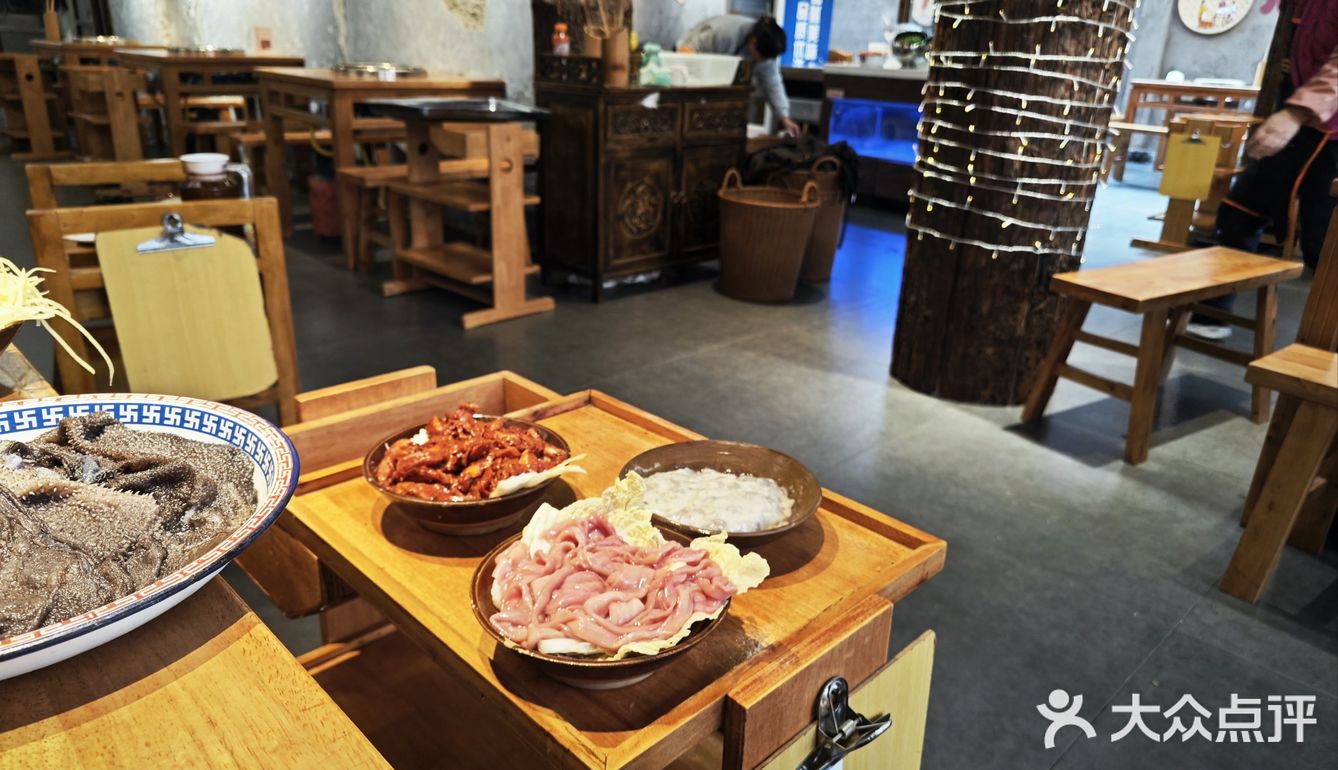 老火锅探店