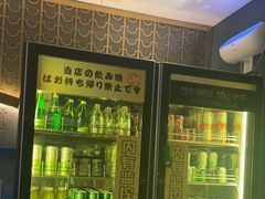 -一绪に寿喜烧(虹悦城店)