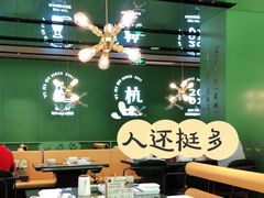 大堂-一席地·本地鸡窝·杭帮鸡火锅(萧山银隆百货店)