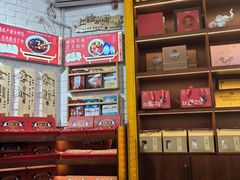 -红糖水都·女生特炖·中式滋补炖(北辰店)