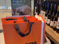 -BAKER&SPICE(环贸店)