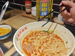 -磁州卤面·地标邯郸菜(97年创始店)