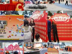 -青岛胶东国际机场