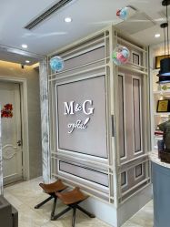 -HH·MG染烫店
