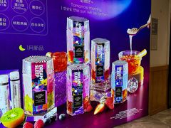 -Blueglass酸奶(财富购物中心店)