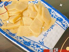 -长人馄饨铺(解放街店)