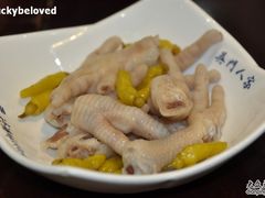 泡椒凤爪-吴门人家·苏宴宫廷菜(拙政园店)