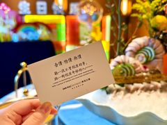 -ONE FULL 古董港式海鲜火锅