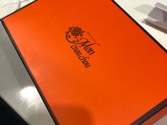 -檬舒舒MonChouChou(环球金融中心店)