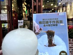 -炒码先生·韩餐炸鸡披萨(西塔店)