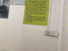 -老周记顺德双皮奶