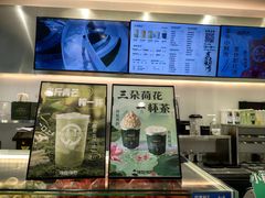-雅克雅思(纱帽河店)