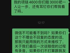 -上海虹桥中心爱琴海亚朵S酒店