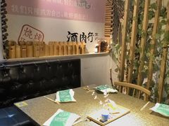 -酒肉行·虎子盐筋烤肉(大寨路店)