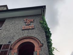 -思南书局(复兴中路店)