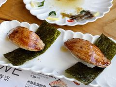鹅肝寿司-Sushi Love 创意寿司(丽影广场店)