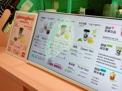 -gleeglee乐溢亦茶(合生汇店)