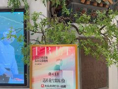 -世纪金源购物中心(远大路店)