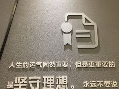 -李昌钰刑侦科学博物馆