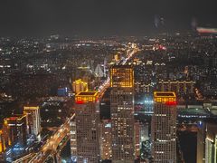 -云·酷 Atmosphere(国贸大酒店)