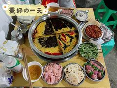 干贡菜-渝味黄姐火锅(黄泥村店)