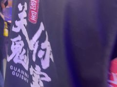 -关你鬼室大型密室逃脱(佛山创意园店)
