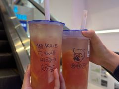 -煲珠公·老红糖珍珠奶茶(长宁龙之梦店)