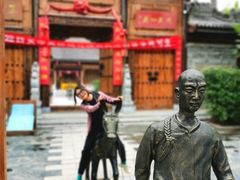 -渭南桃花源民俗文化园