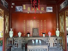 -内蒙古将军衙署博物院