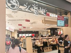 -友壹町寿司(佛山新DNA店)