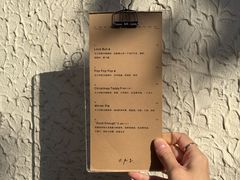 -O.P.S. CAFE