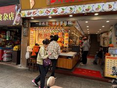 -西华美食品(百灵路店)