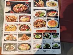 -广东大排档(国奥店)