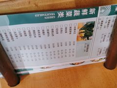-椰贝原味椰子鸡(玉林万达店)
