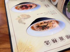 -奎元馆.百年奎元.非遗传承(西湖边的解放路店)