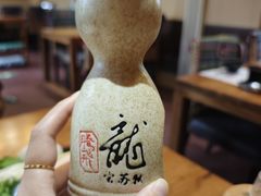 -束河人家(南锣鼓巷店)