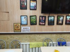 -台北风味(第一家快餐)