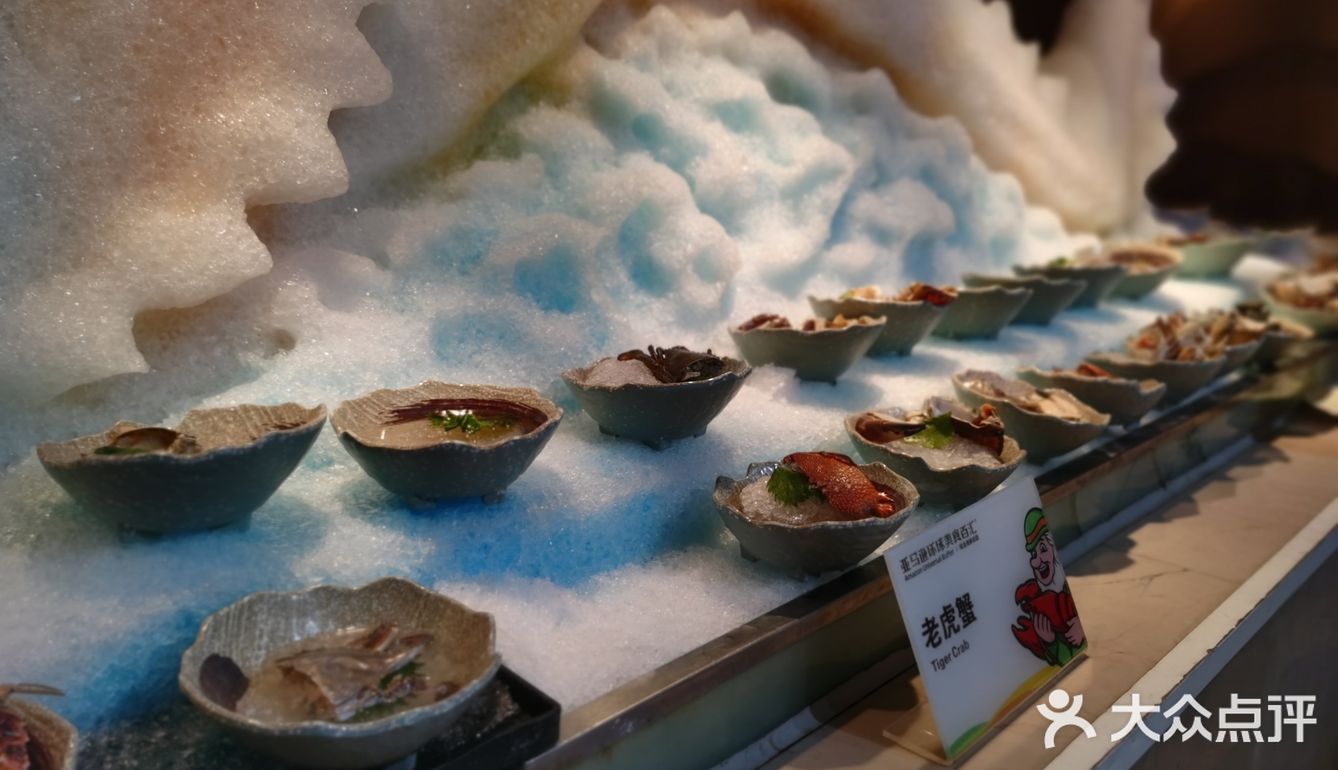 上海热门自助餐