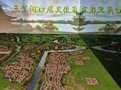 -天津市规划展览馆