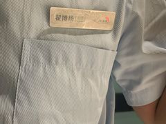 -渝乡辣婆婆·川菜 水煮鱼(中山西路店)